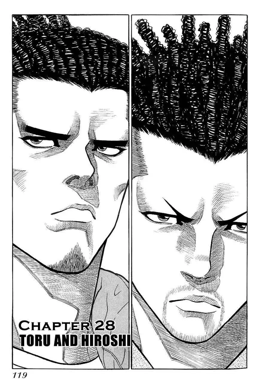 Gang King Chapter 28 1